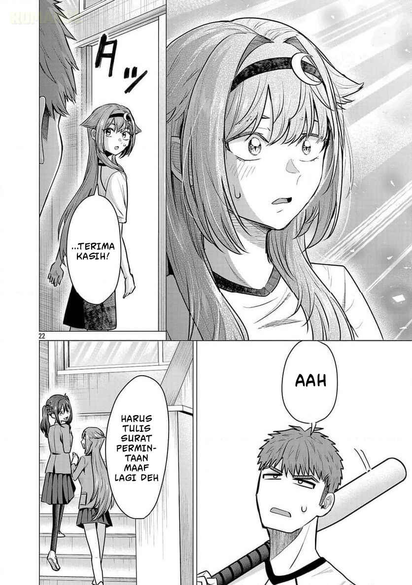 Make Heroine o Katasetai!! Chapter 9 - Page 24