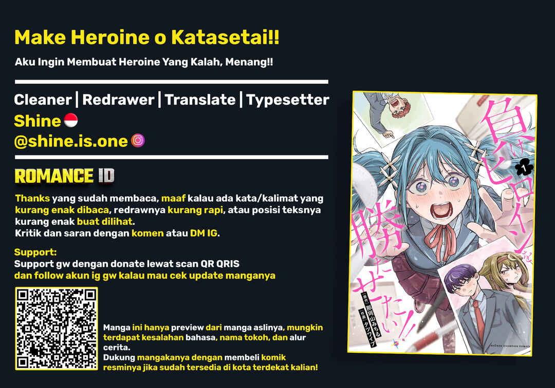 Make Heroine o Katasetai!! Chapter 9 - Page 29