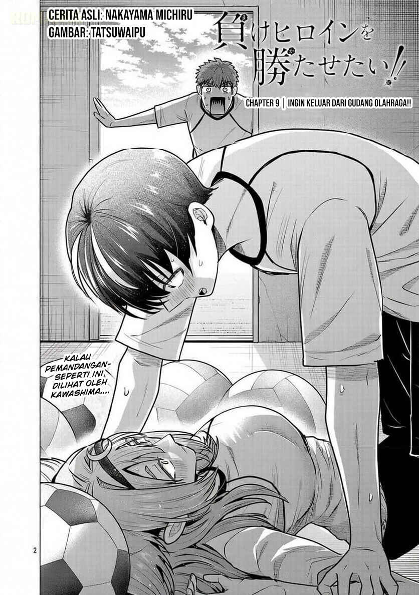 Make Heroine o Katasetai!! Chapter 9 - Page 3