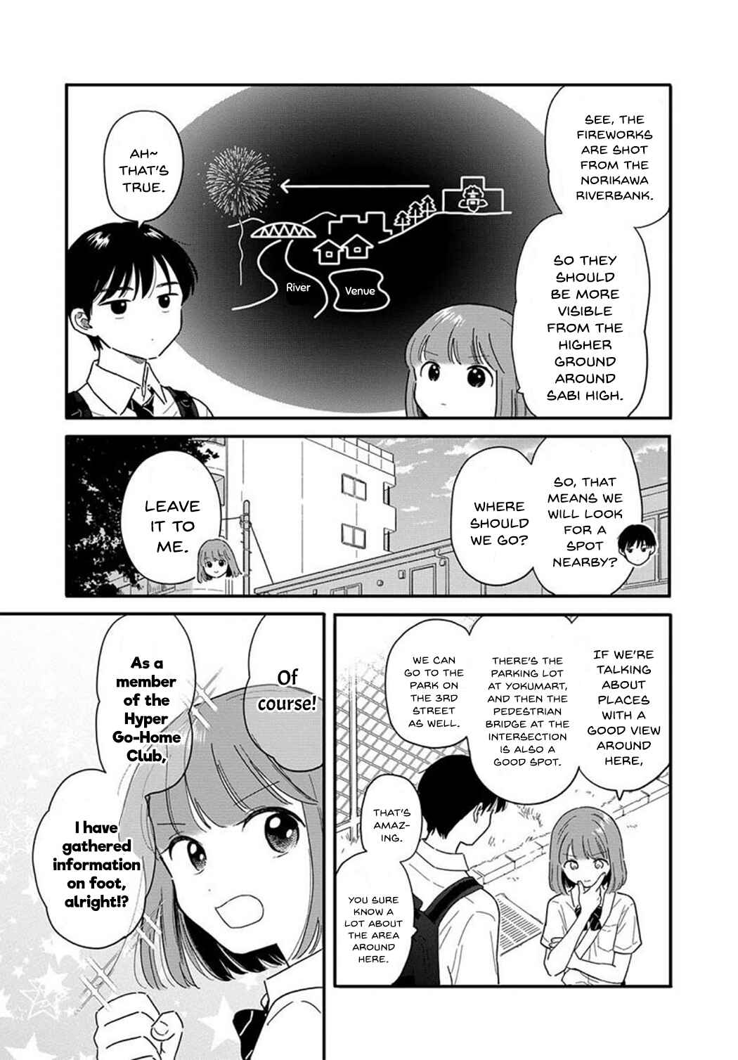 Houkago Kitaku Biyori Chapter 11 - Page 5