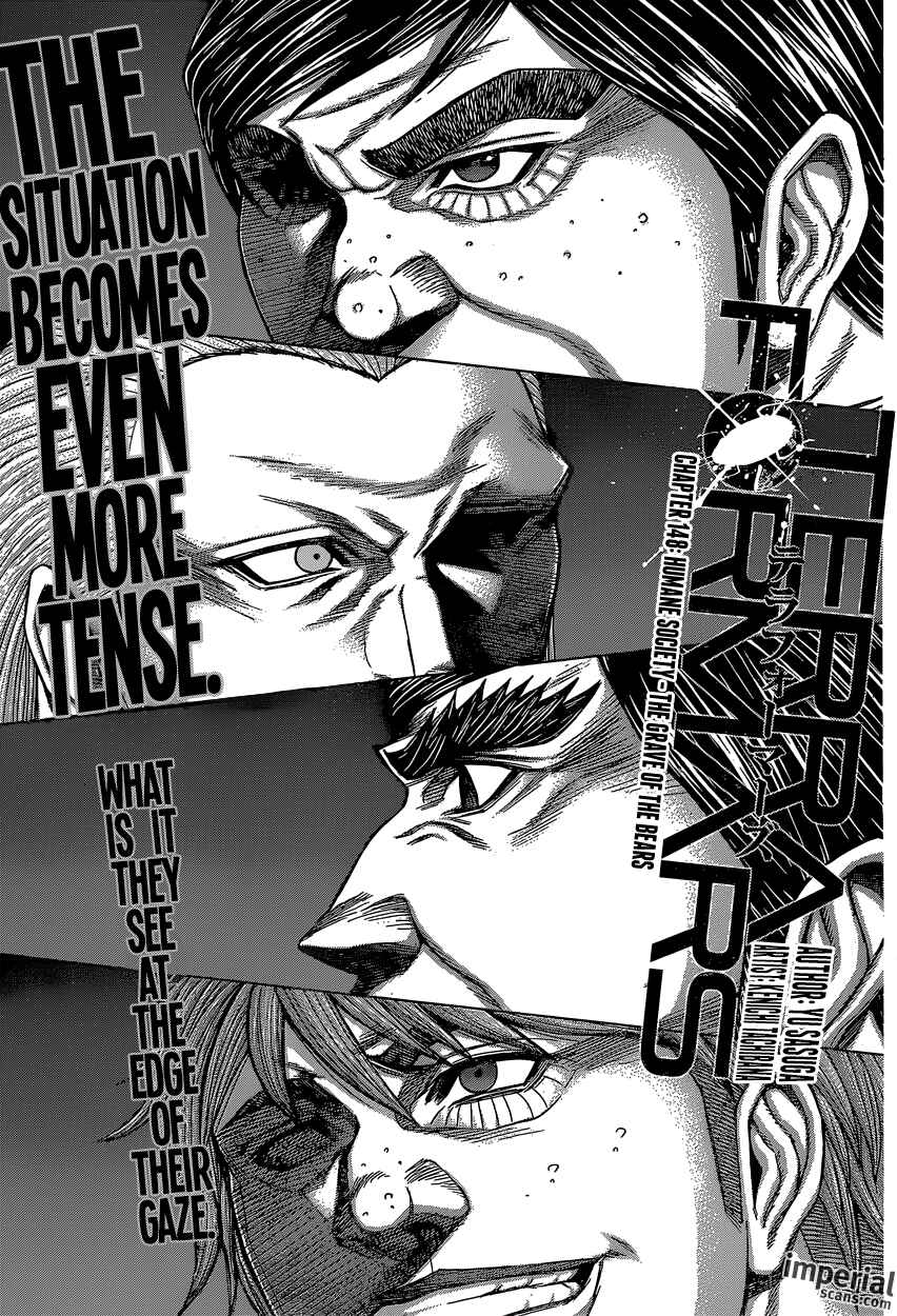 Terra Formars Chapter 148 - Page 1