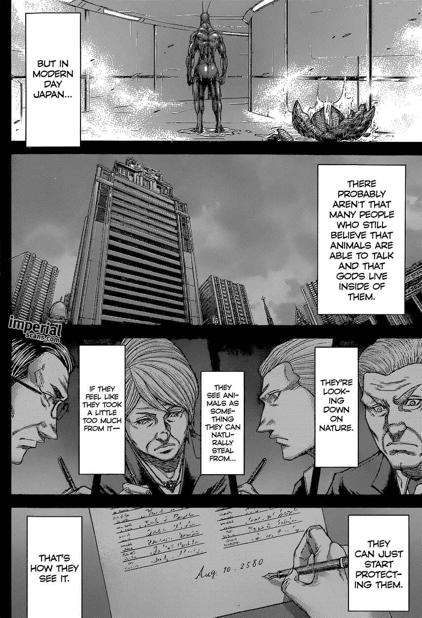 Terra Formars Chapter 148 - Page 6
