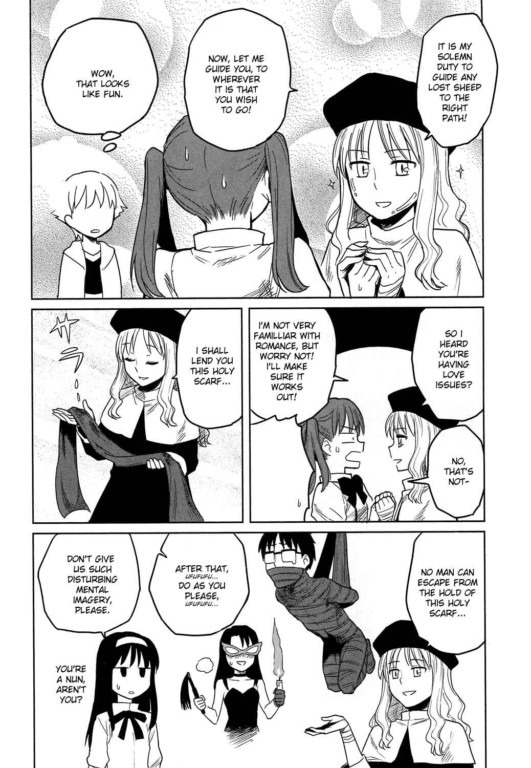 All Around Type-Moon Chapter 7 - Page 8
