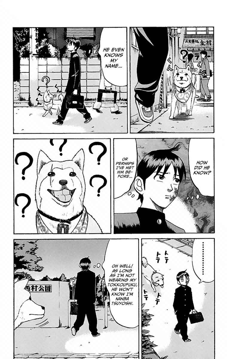 Nanba MG5 Chapter 6 - Page 10