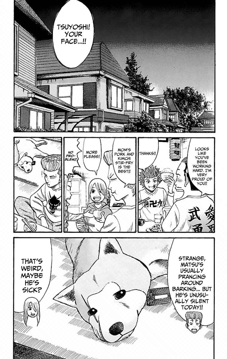 Nanba MG5 Chapter 6 - Page 13