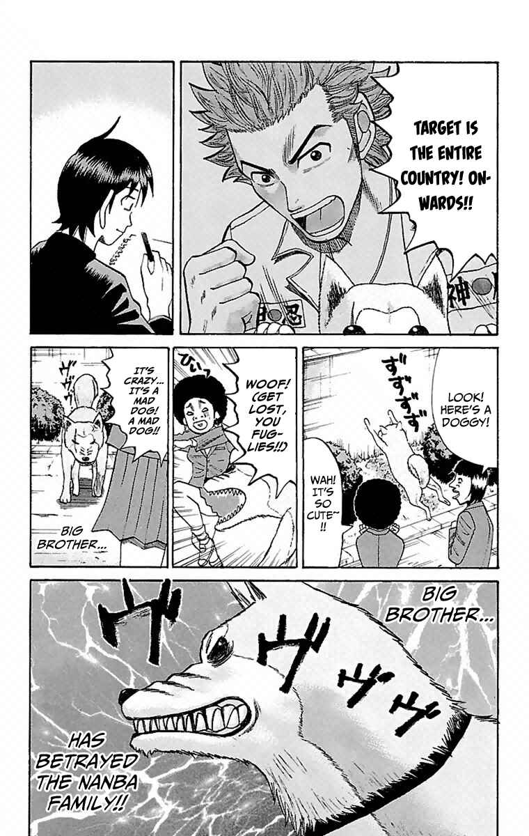 Nanba MG5 Chapter 6 - Page 21