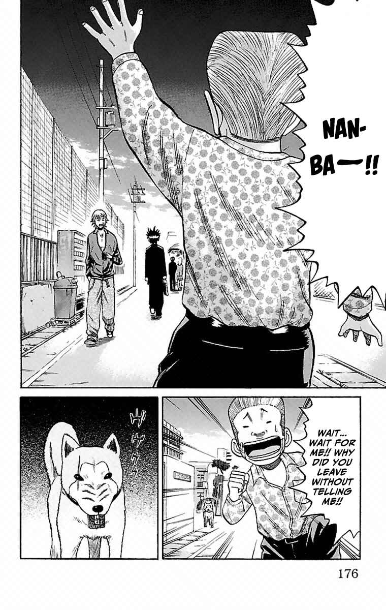 Nanba MG5 Chapter 6 - Page 24