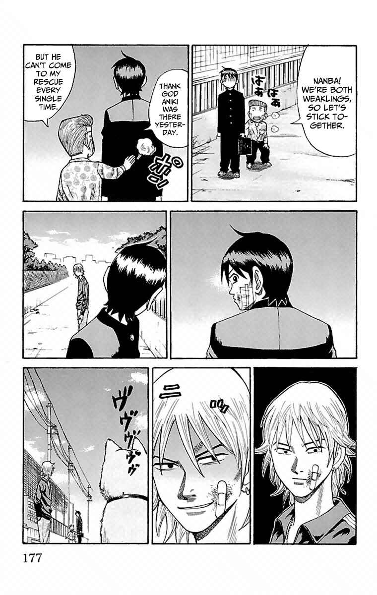 Nanba MG5 Chapter 6 - Page 25