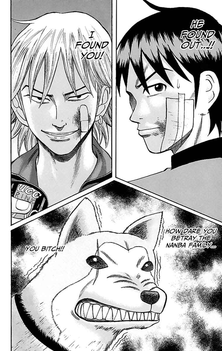 Nanba MG5 Chapter 6 - Page 26