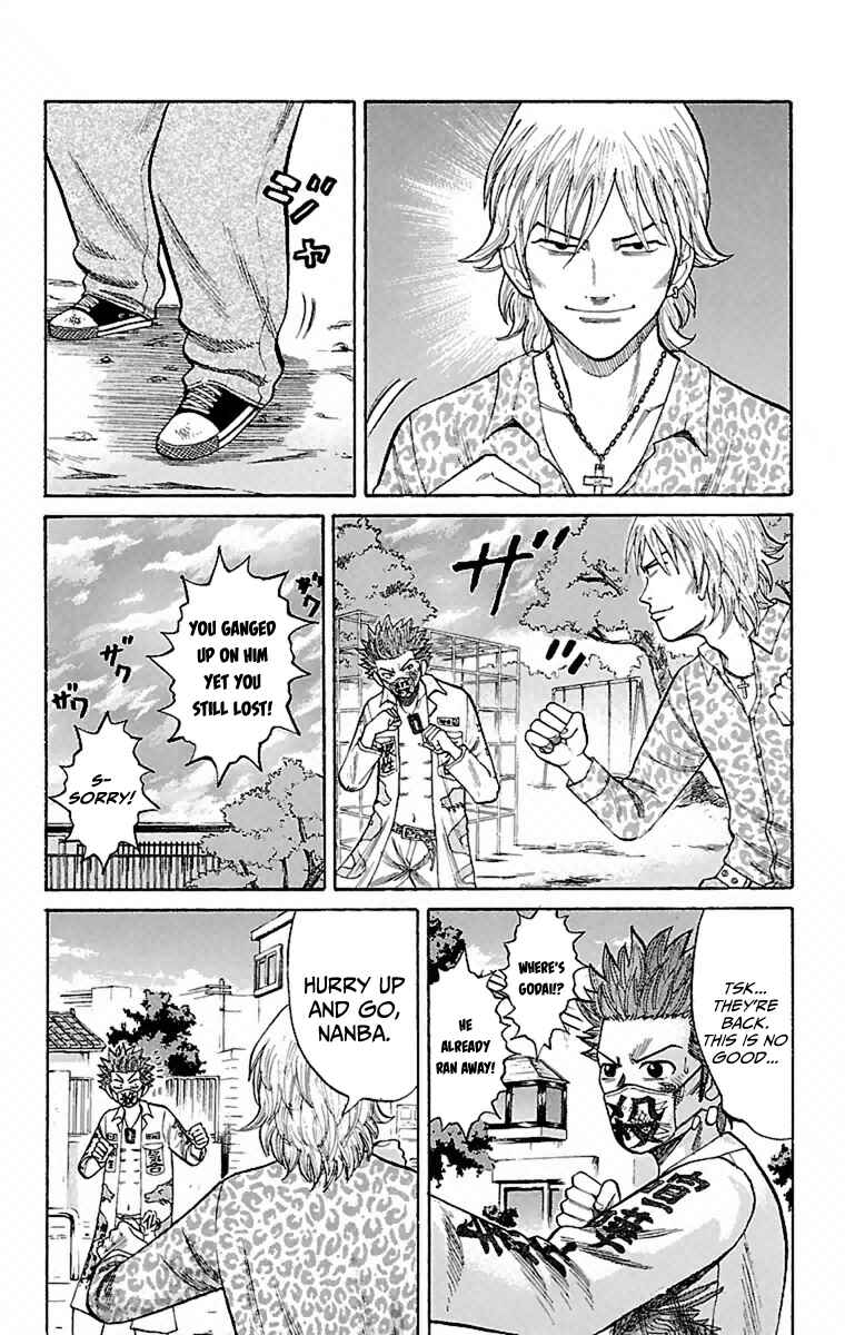 Nanba MG5 Chapter 6 - Page 4