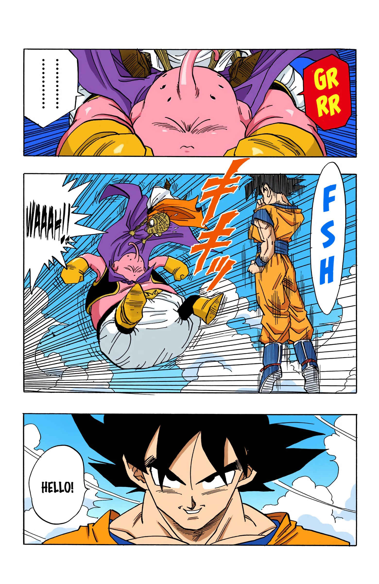 Dragon Ball (Official Colored) Chapter 473 - Page 8