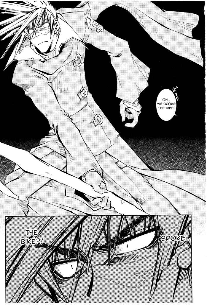 Erementar Gerad -Aozora no Senki- Chapter 15 - Page 11