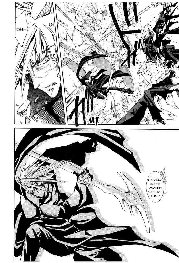 Erementar Gerad -Aozora no Senki- Chapter 15 - Page 12