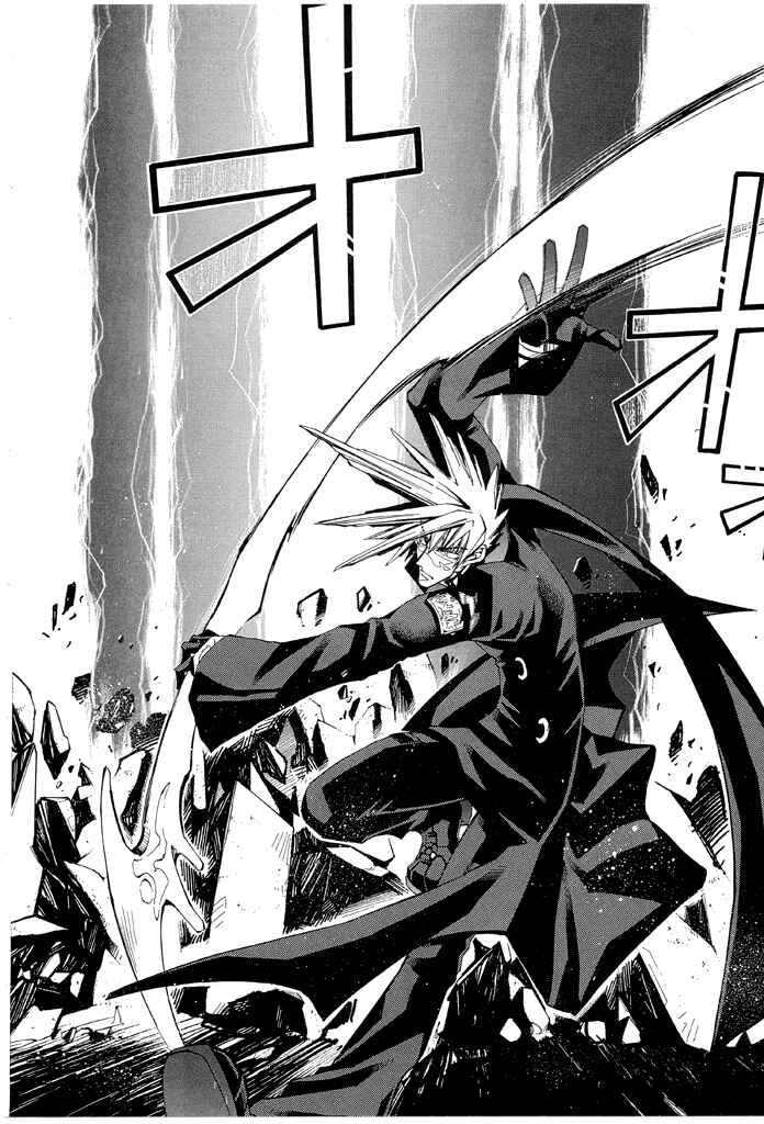 Erementar Gerad -Aozora no Senki- Chapter 15 - Page 19