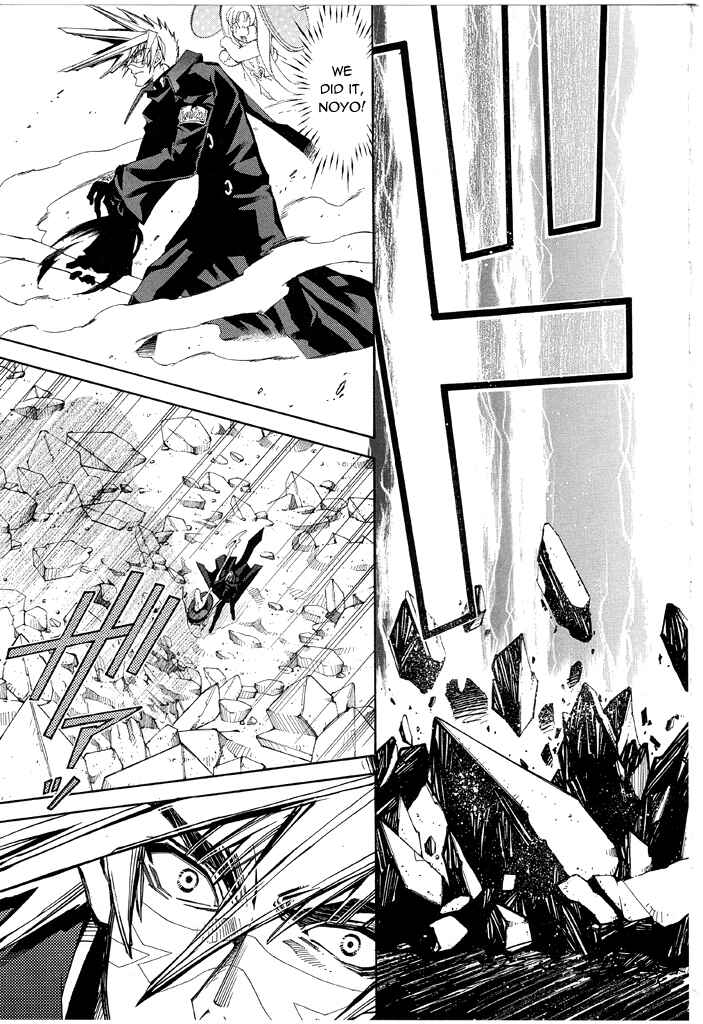 Erementar Gerad -Aozora no Senki- Chapter 15 - Page 20
