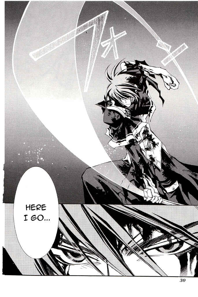 Erementar Gerad -Aozora no Senki- Chapter 15 - Page 4