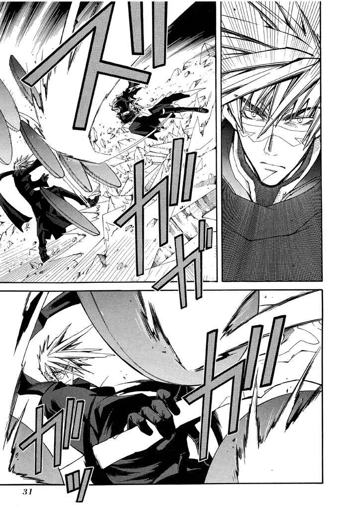 Erementar Gerad -Aozora no Senki- Chapter 15 - Page 5
