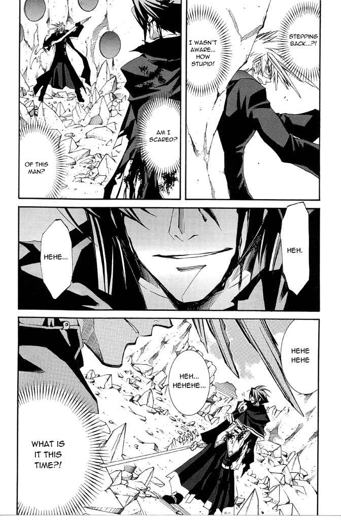 Erementar Gerad -Aozora no Senki- Chapter 15 - Page 8