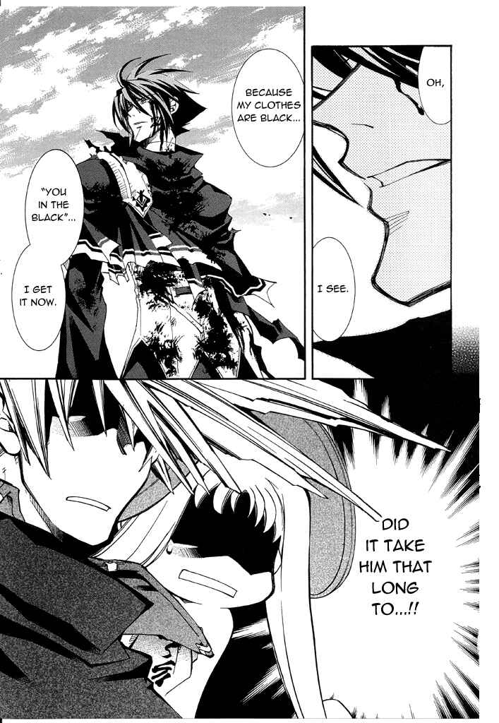 Erementar Gerad -Aozora no Senki- Chapter 15 - Page 9