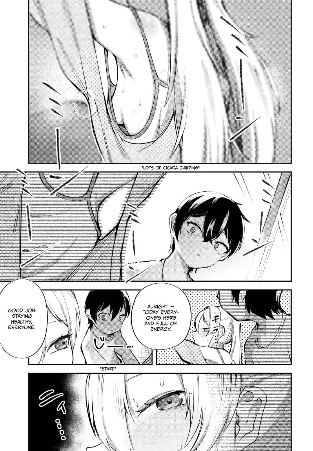 Ore no Ichizu o Jama Suru Aitsu Chapter 0 - Page 10