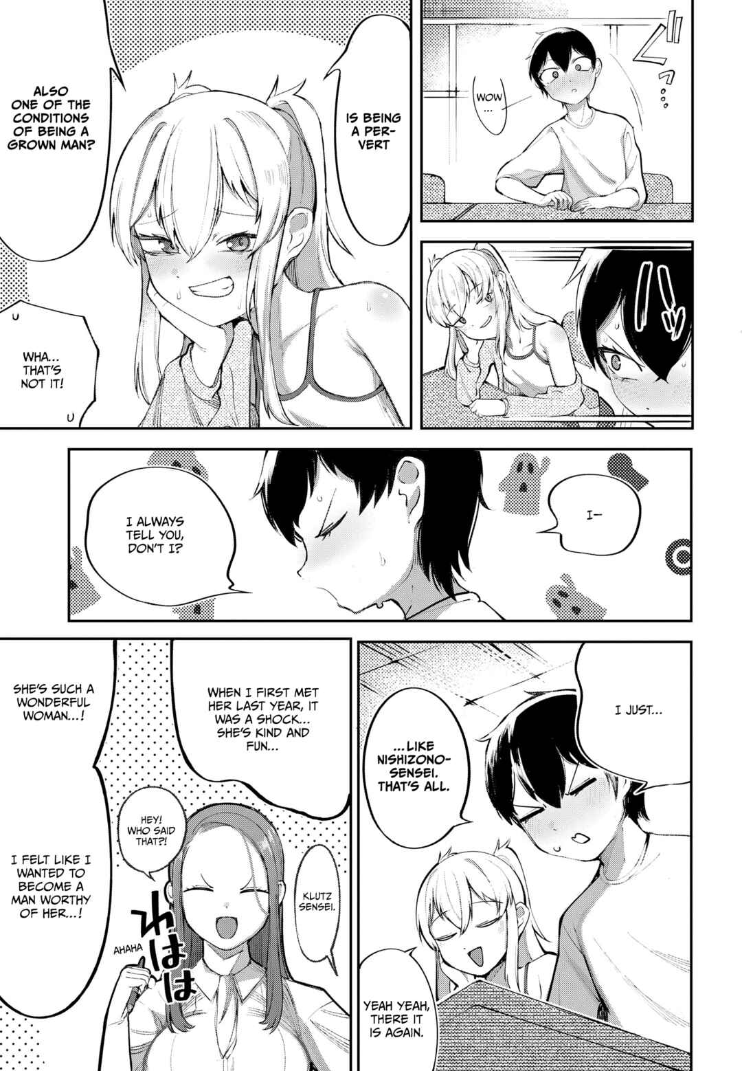 Ore no Ichizu o Jama Suru Aitsu Chapter 0 - Page 4