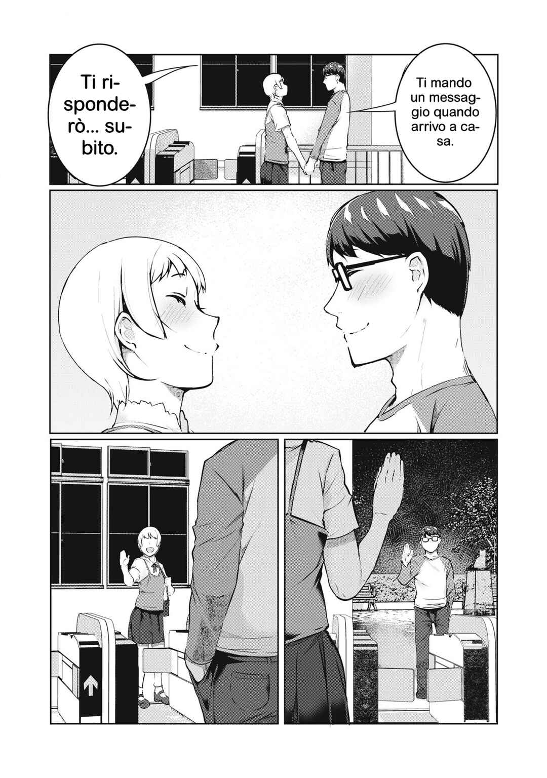 NTREVENGE Chapter 45 - Page 17