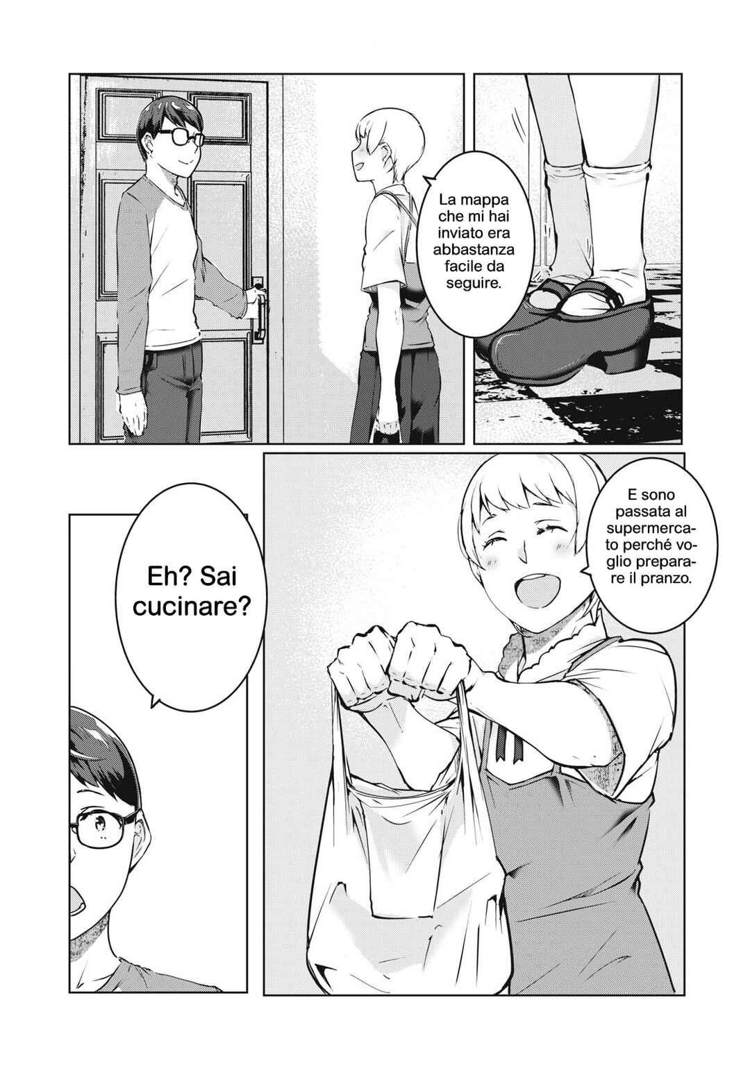 NTREVENGE Chapter 45 - Page 2