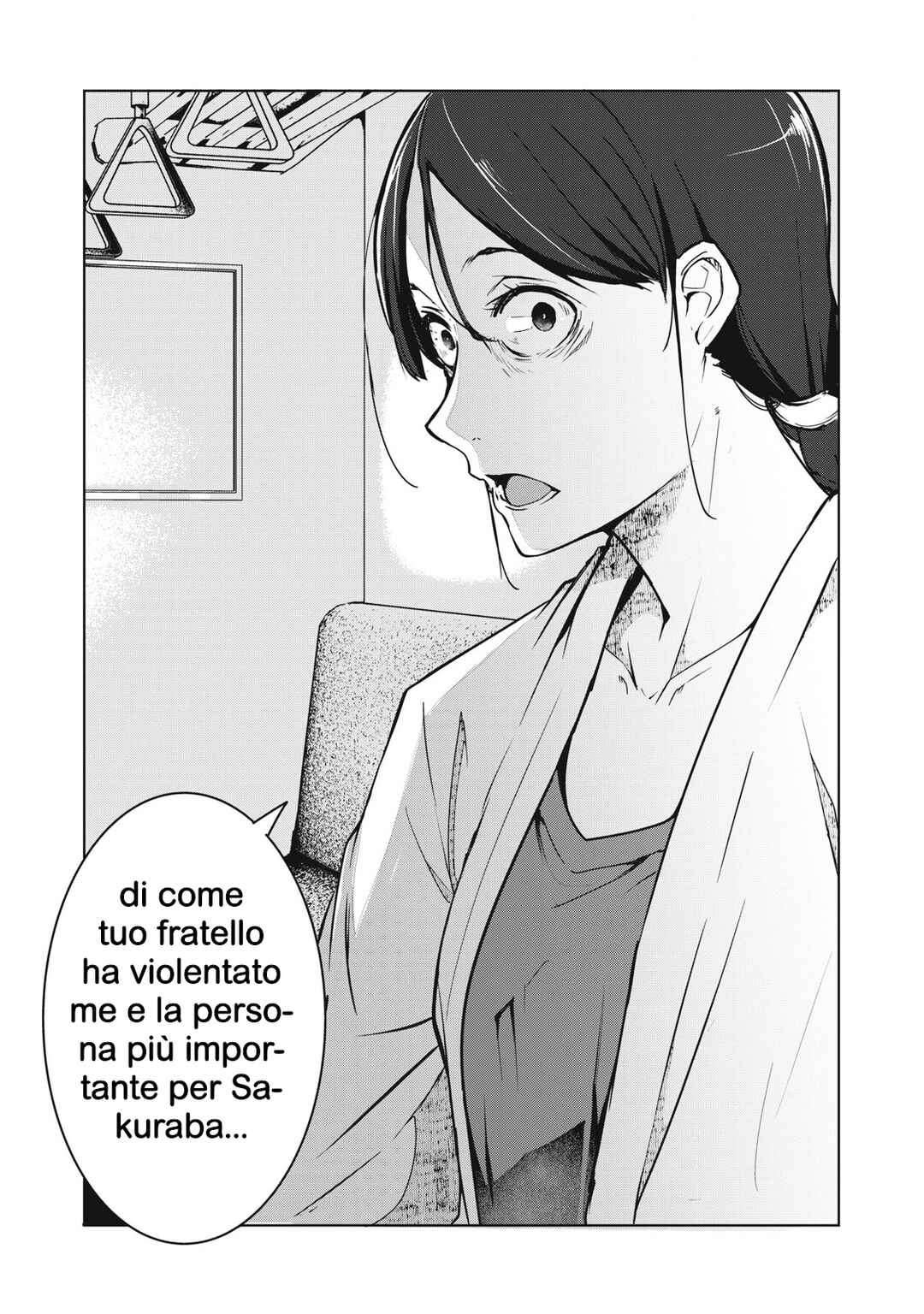 NTREVENGE Chapter 45 - Page 20