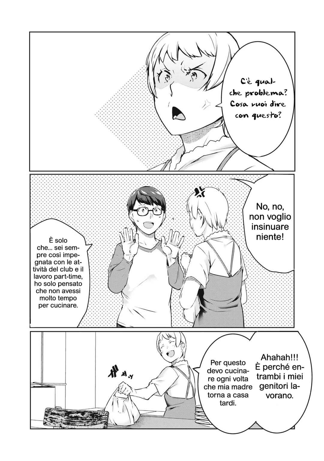 NTREVENGE Chapter 45 - Page 3