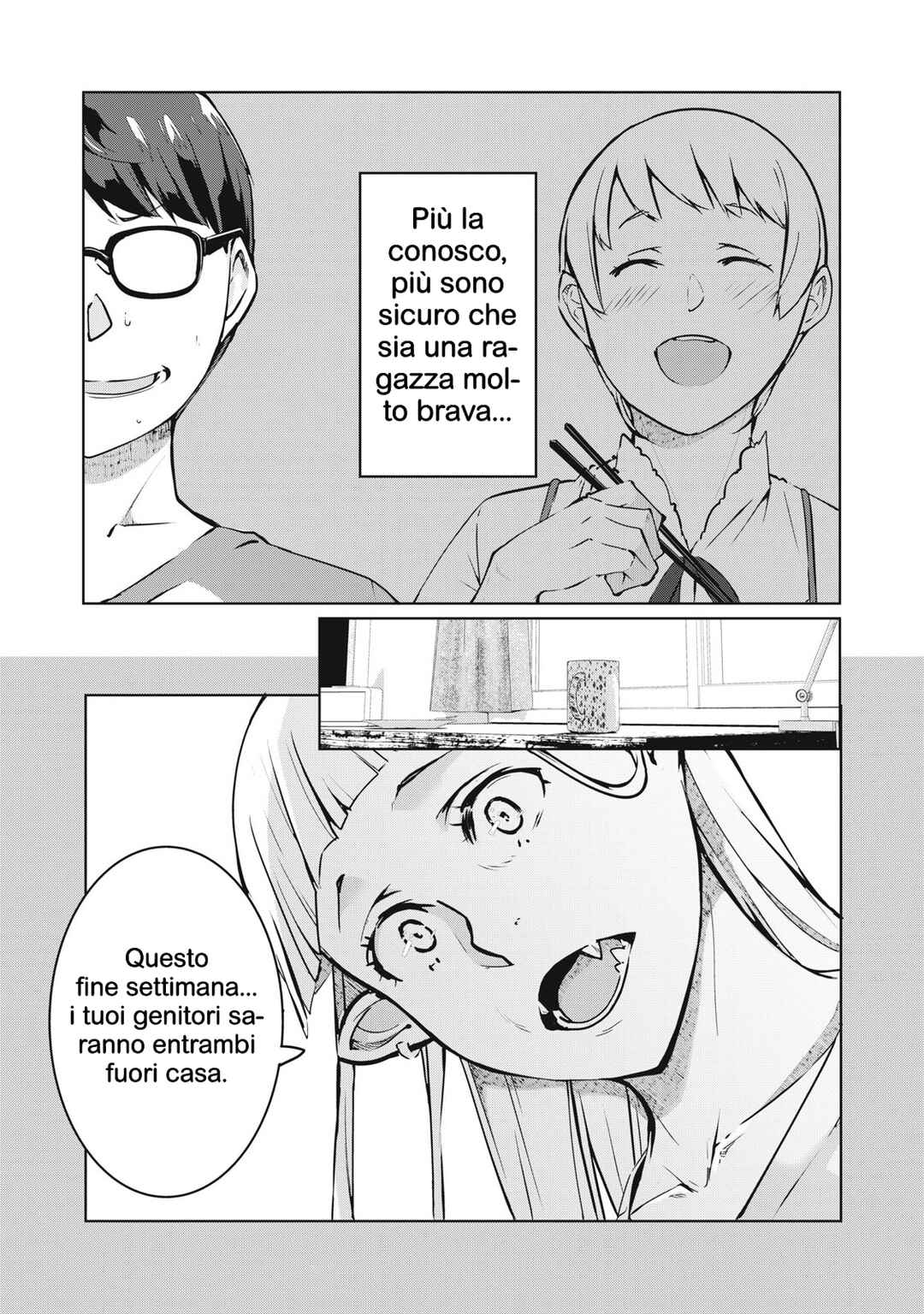 NTREVENGE Chapter 45 - Page 7