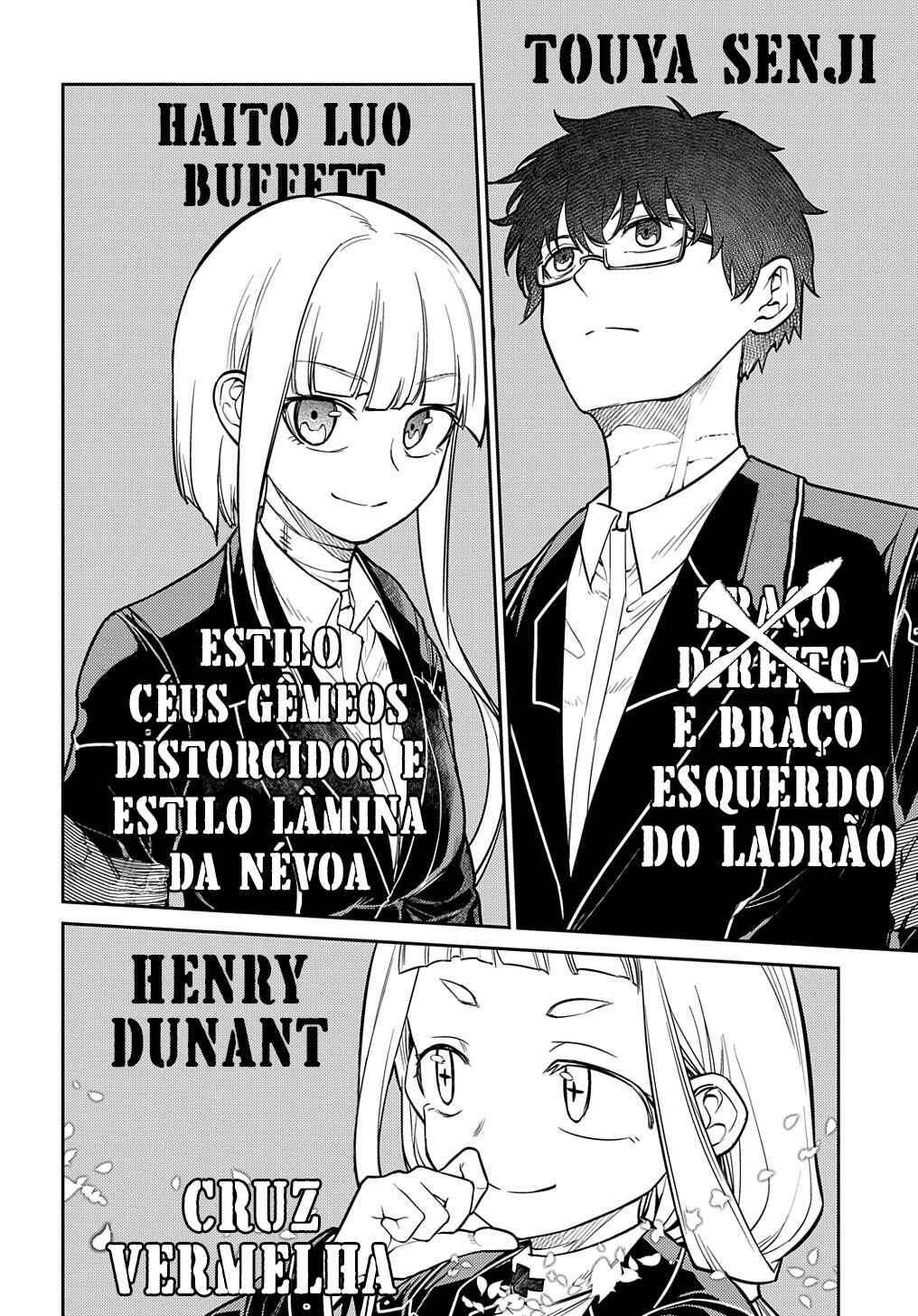 Reincarnation no Kaben Chapter 86 - Page 20