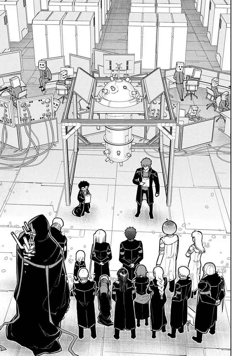 Reincarnation no Kaben Chapter 86 - Page 7