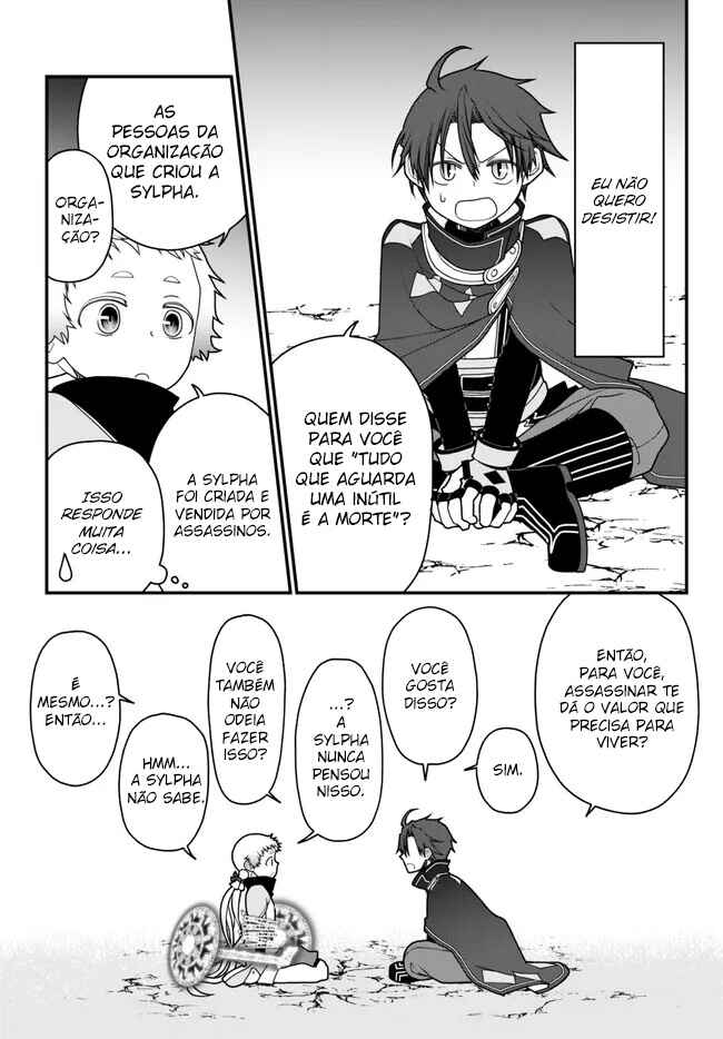 Tsuihou no Kenja, Sekai wo Shiru ~Osanajimi Yuusha no Atsuryoku kara Nigete Jiyuu ni Natta Ore~ Chapter 34 - Page 18