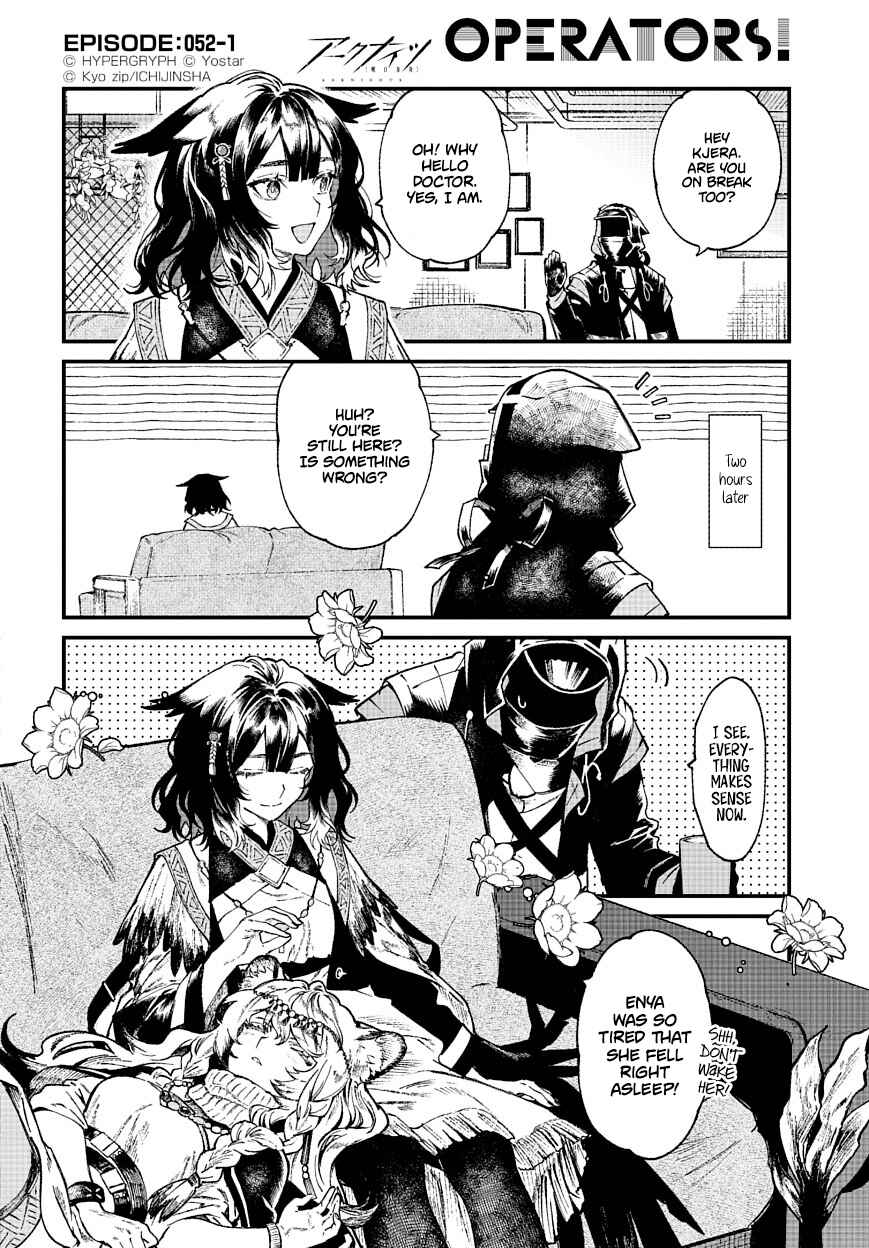 Arknights OPERATORS! Chapter 52 - Page 1
