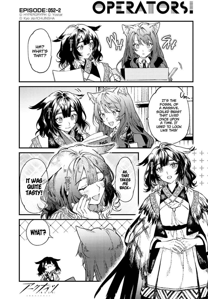 Arknights OPERATORS! Chapter 52 - Page 2