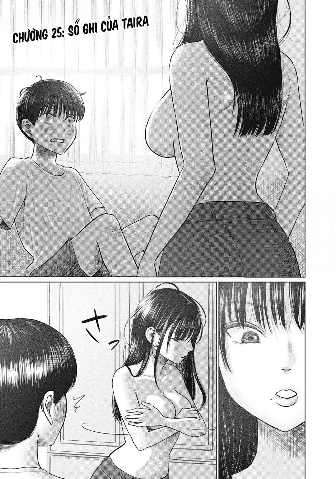 Minna no Kiss Club Chapter 25 - Page 1