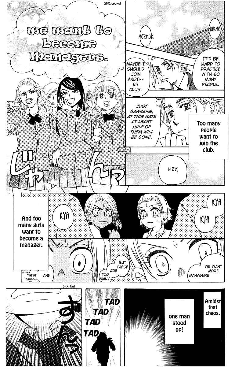 Shanimuni Go Chapter 117 - Page 23
