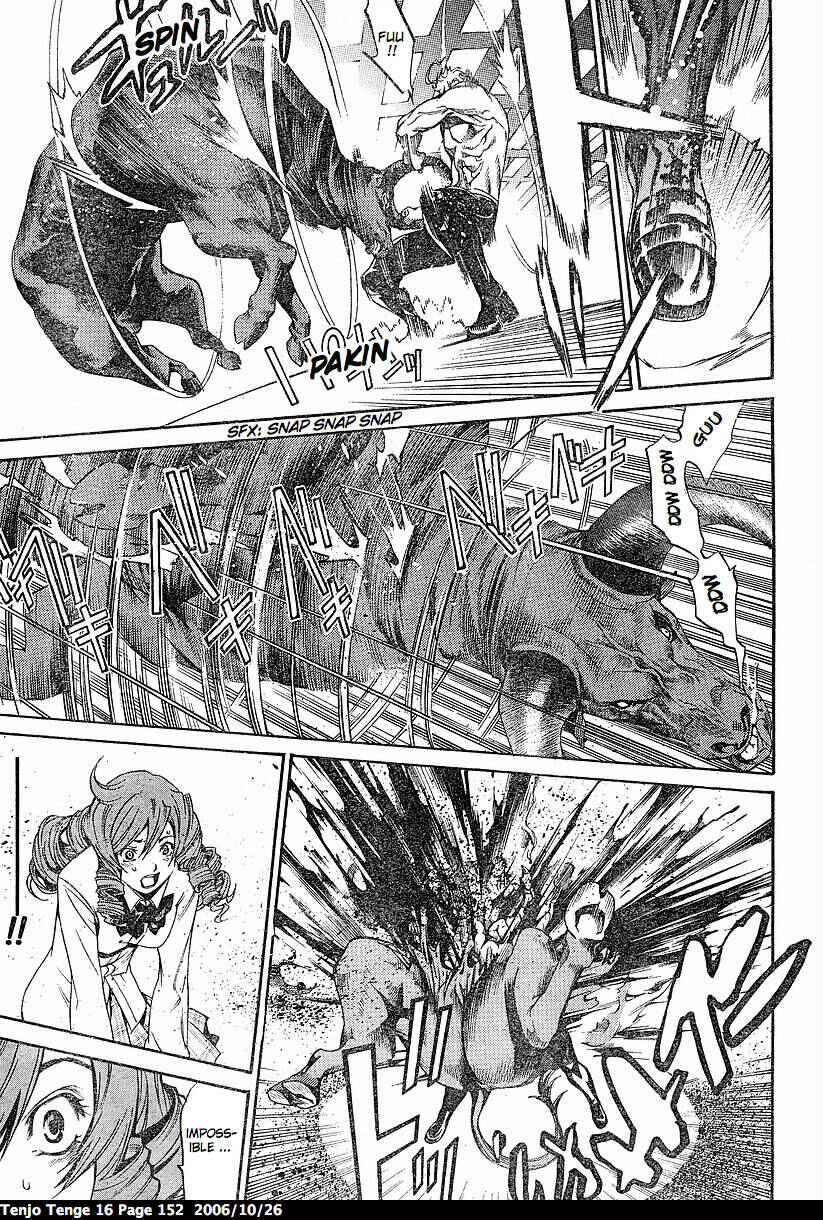Tenjou Tenge Chapter 99 - Page 14