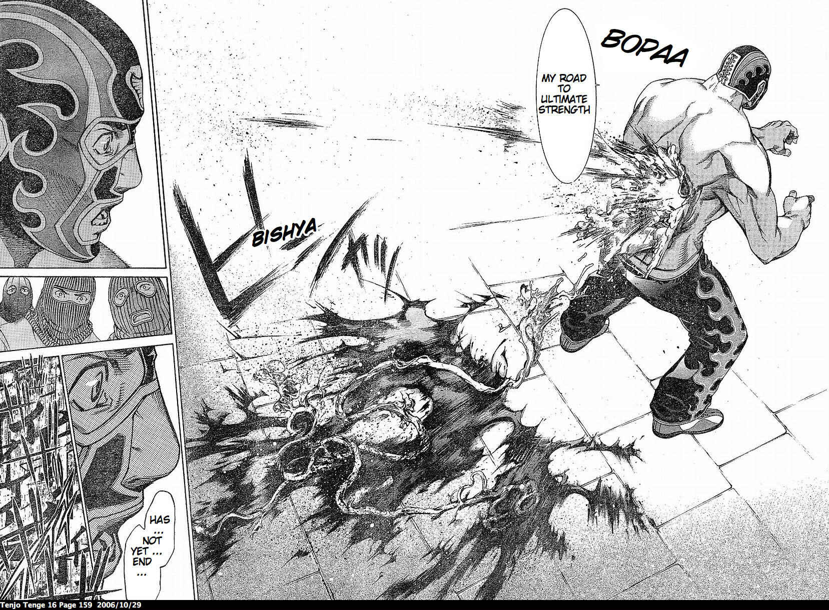 Tenjou Tenge Chapter 99 - Page 21