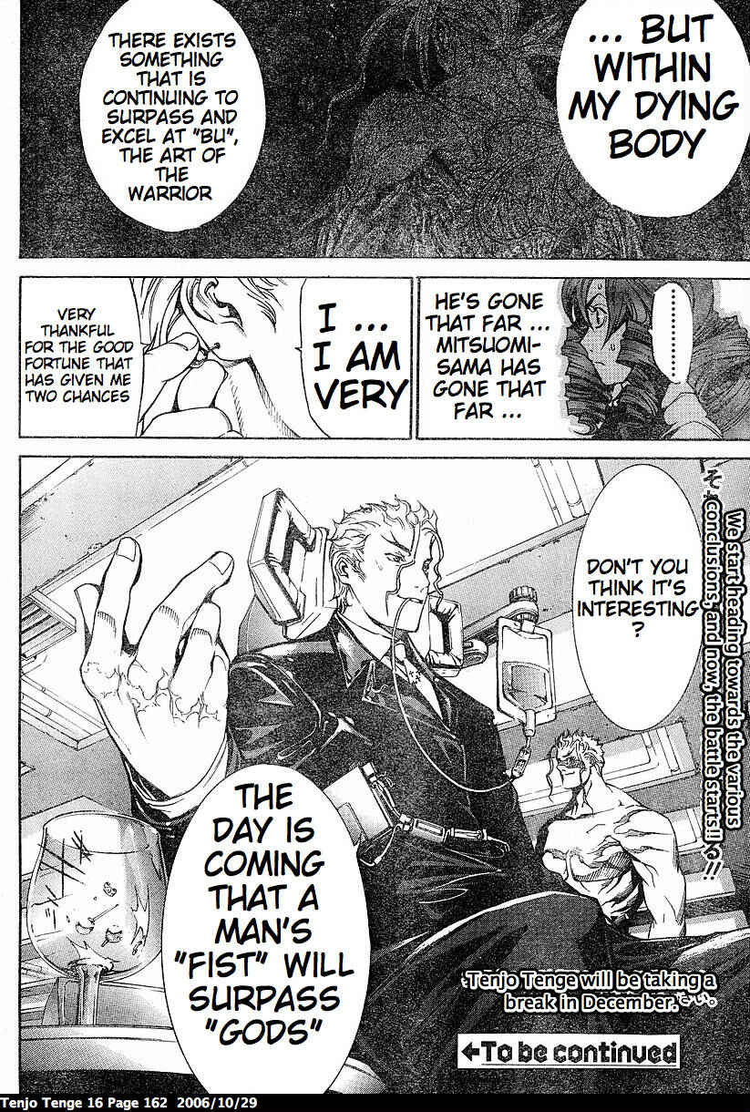Tenjou Tenge Chapter 99 - Page 24