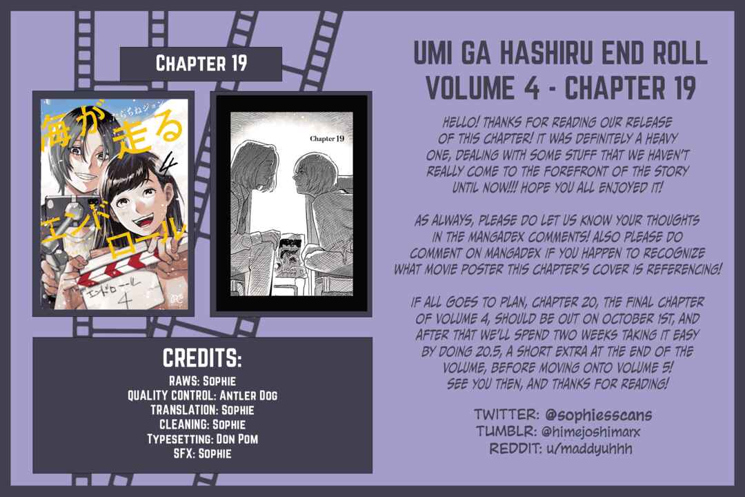 Umi ga Hashiru End Roll Chapter 19 - Page 25