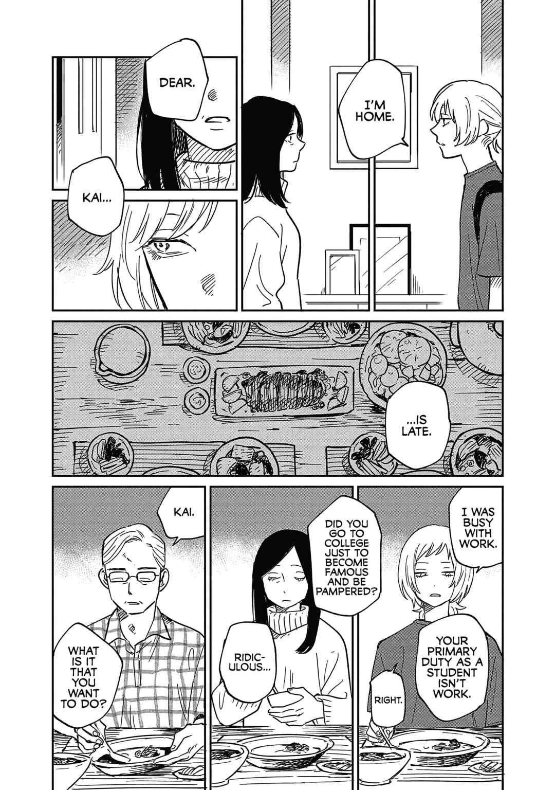 Umi ga Hashiru End Roll Chapter 19 - Page 8