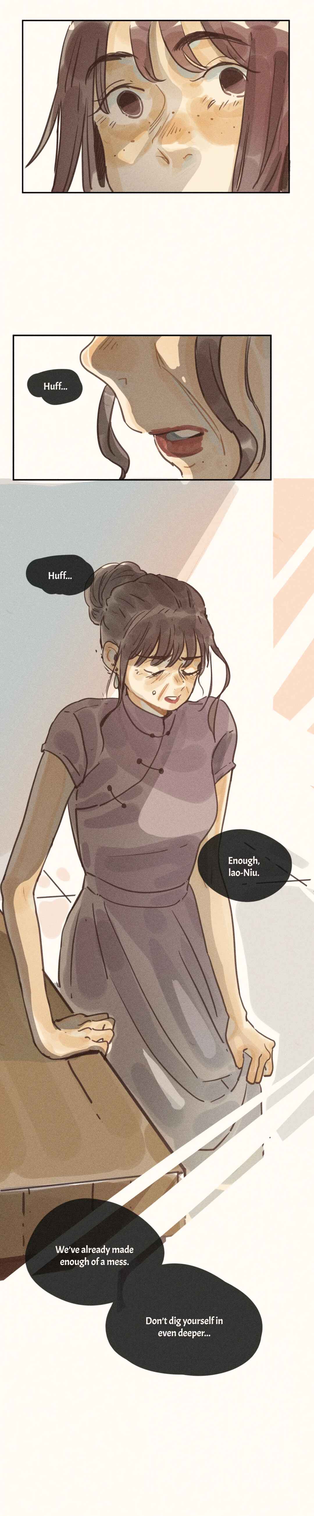 My Dear Lass Chapter 75 - Page 9