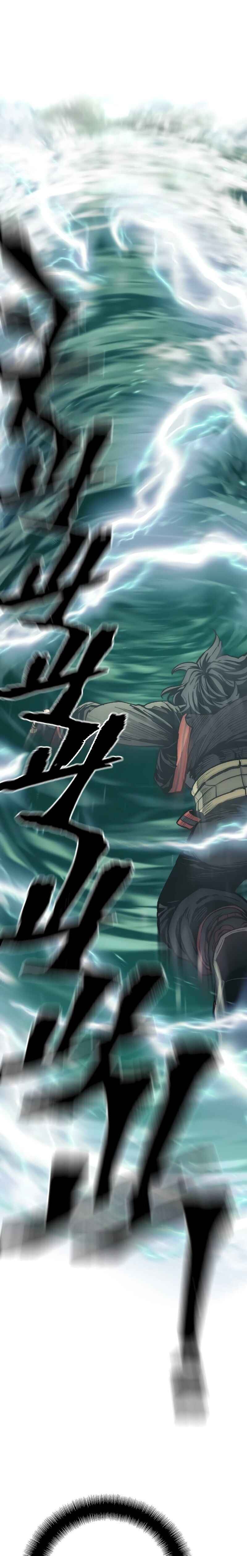 Murim RPG Simulation Chapter 122 - Page 16