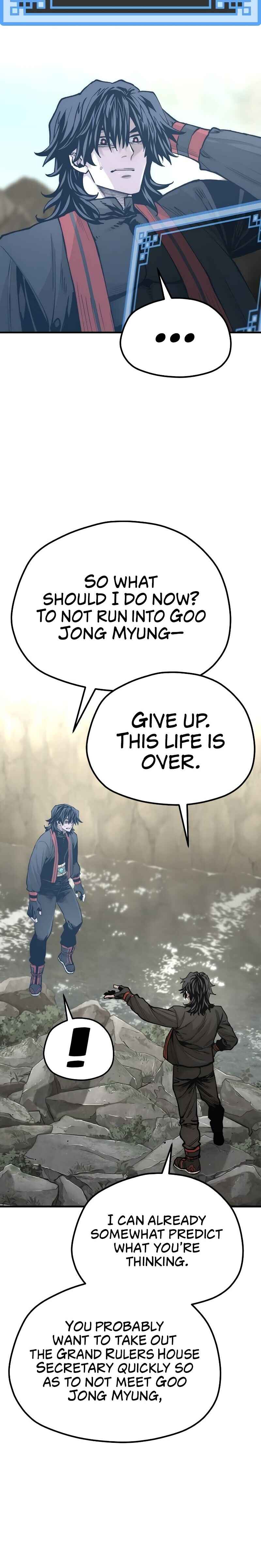 Murim RPG Simulation Chapter 122 - Page 39