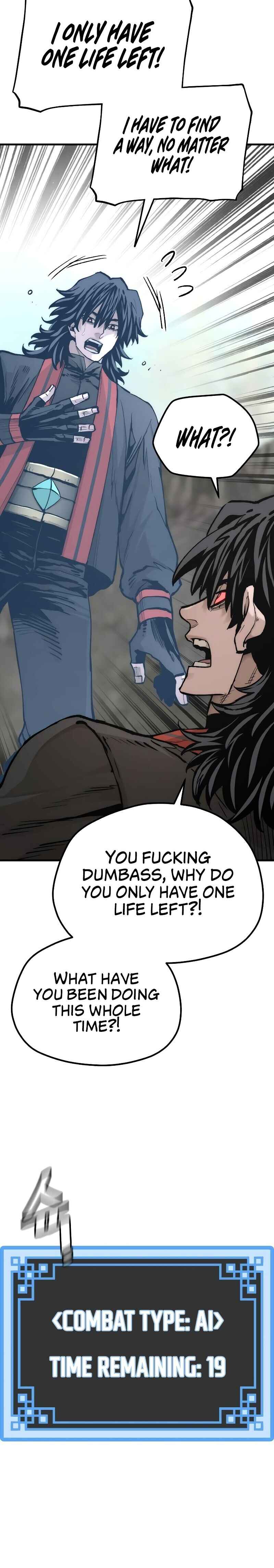 Murim RPG Simulation Chapter 122 - Page 42