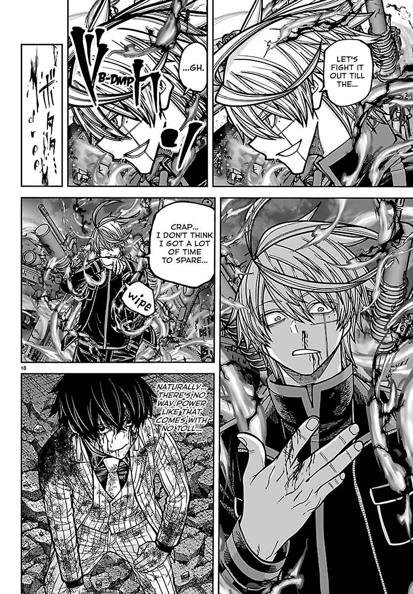 Tougen Anki Chapter 268 - Page 16