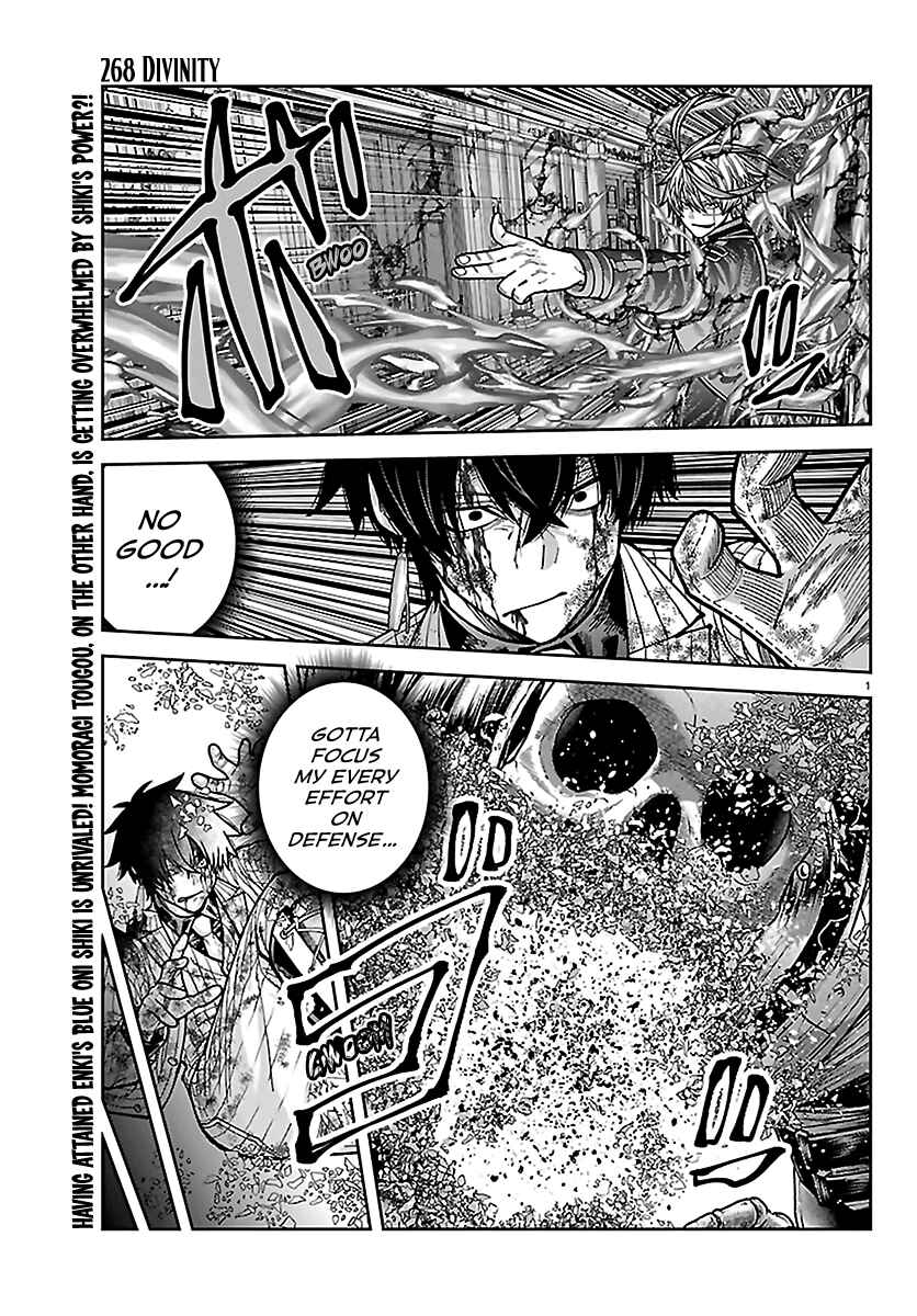 Tougen Anki Chapter 268 - Page 2
