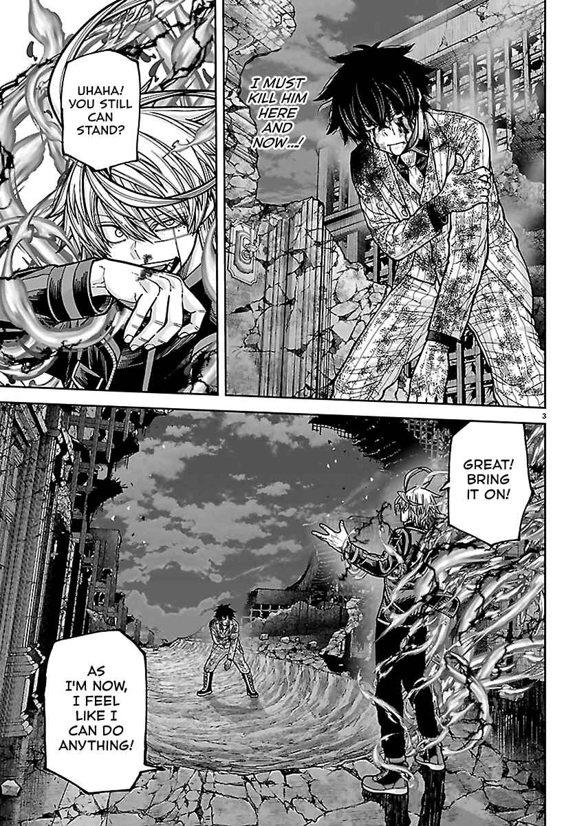 Tougen Anki Chapter 268 - Page 4