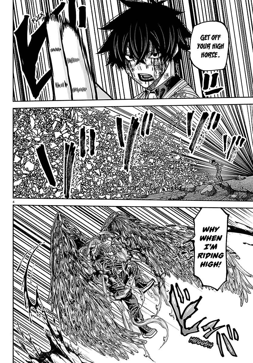 Tougen Anki Chapter 268 - Page 5